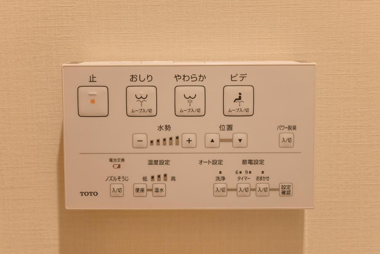 谷町君-星屋旅館-東山望月居/鴨川４min/清水五条駅220M Kyoto Exterior foto