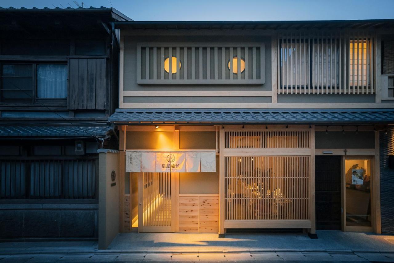 谷町君-星屋旅館-東山望月居/鴨川４min/清水五条駅220M Kyoto Exterior foto